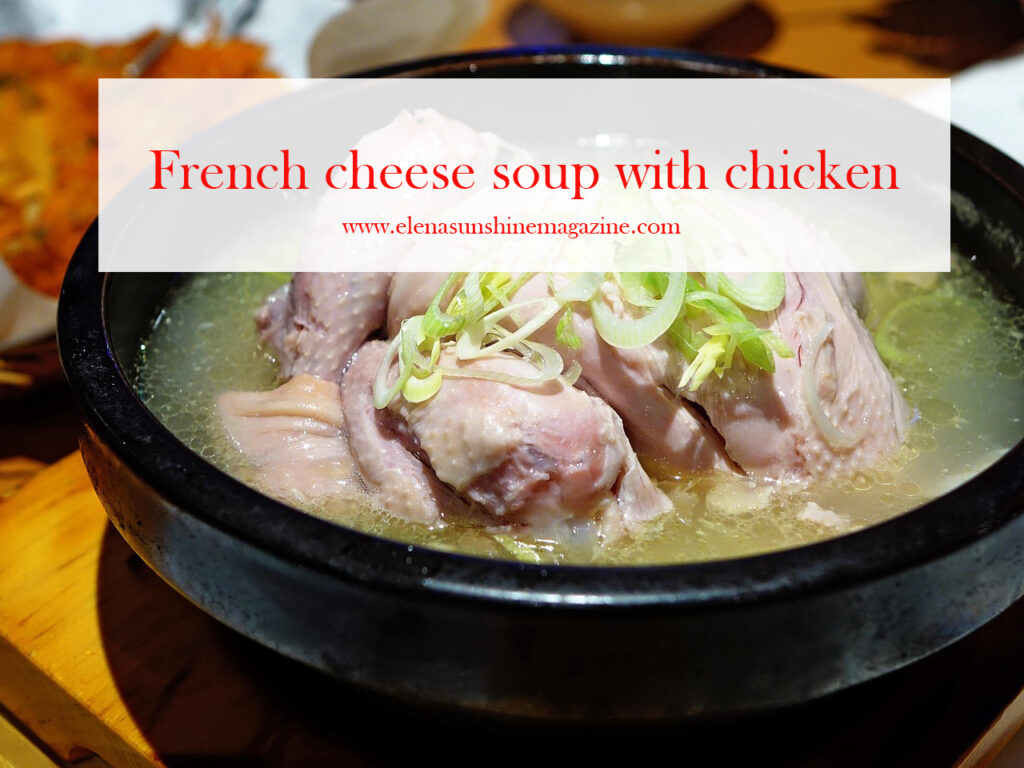 Cheese-Soup-in-French-with-chicken