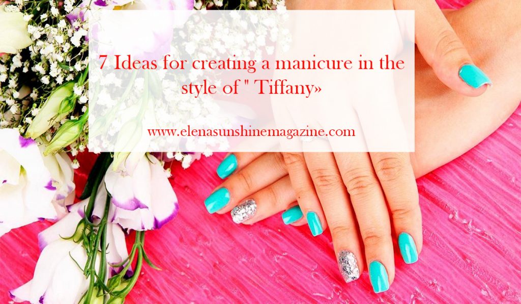 7 Ideas for creating a manicure in the style of 